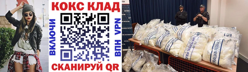 Названия наркотиков Яранск АМФЕТАМИН Меф мяу мяу Бутират ссылка на мегу маркетплейс Кокаин APVP Гашиш