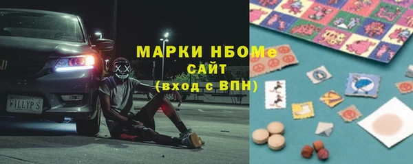 мет Бугульма