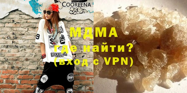 мет Бугульма
