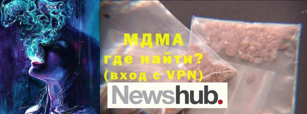 амф Новодвинск