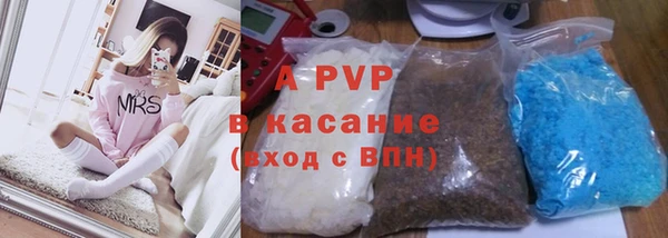 мет Бугульма