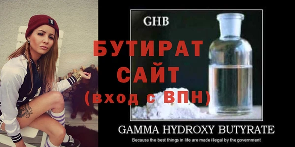 гашиш Нягань