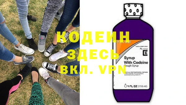 мет Бугульма