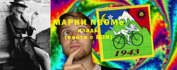мет Бугульма