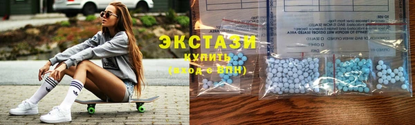 мет Бугульма