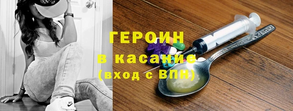 МДПВ Новокубанск