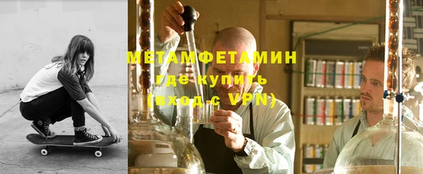 МДПВ Новокубанск