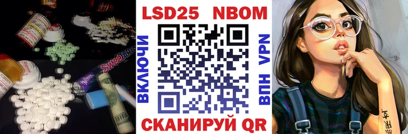 ЛСД экстази ecstasy  Яранск 