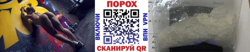 Первитин витя  цены наркотик  Яранск 